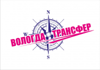 Междугородние перевозки на заказ