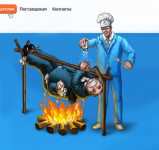 Работа 1438910