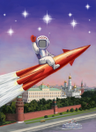 Работа 972899
