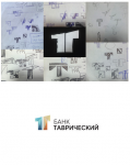 Работа 2417369
