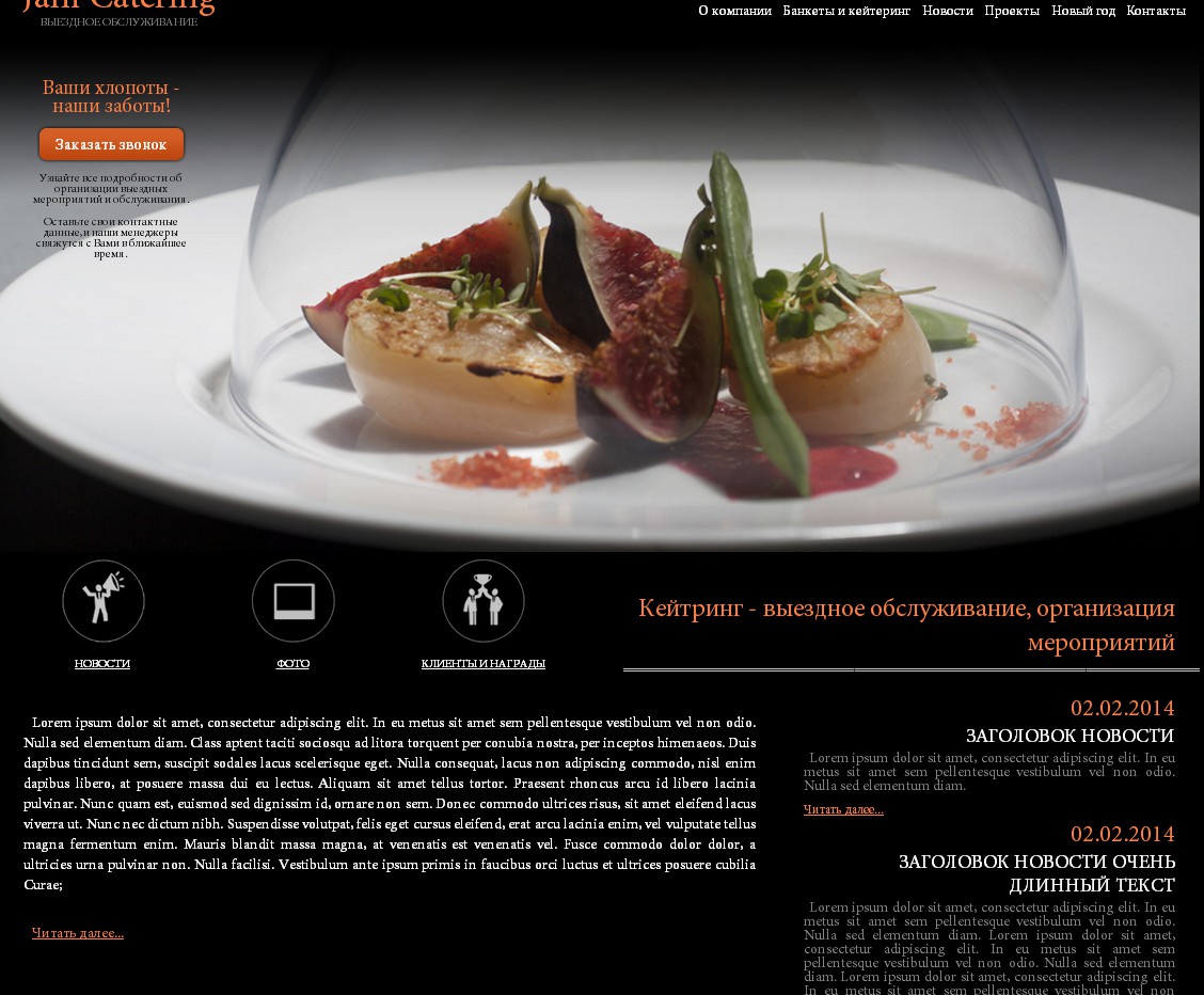 pic1744365.jpg