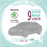 Работа 2863124