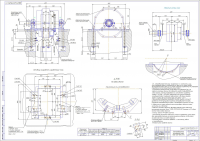 Габаритный чертеж