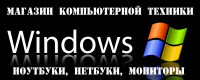 Работа 2874529