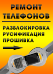 Работа 2874526