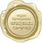Работа 2871260