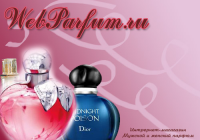 webparfume