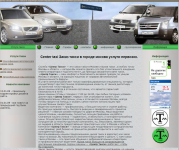 CenterTaxi