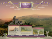 Магазин одежды "Meucci"