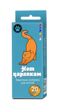 Дизайн упаковки