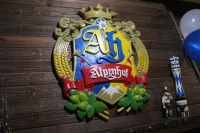 Разработка герба для пивного ресторана