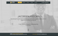 Сайт промышленного оборудования