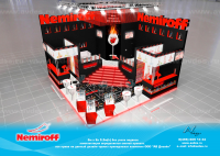 Стенд компании Nemiroff