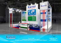 Стенд компании Karyer