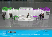 Стенд компании Abbott