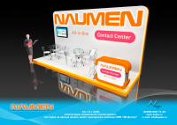 Стенд компании Naumen