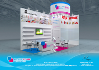Стенд компании Happy Home Textile