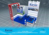 Стенд компании Karyer