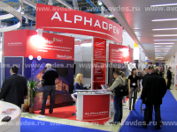 Осуществленный проект для компании Alphaopen (Альфаоупен)