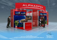 Стенд компании Alphaopen (Альфаоупен)