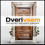 Интернет магазин по продаже межкомнатных дверей