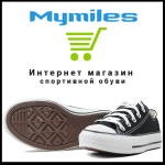 Интернет магазин по продаже обуви