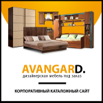 Каталожный сайт-портфолио дизайнерской мебели