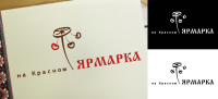 Работа 2872632