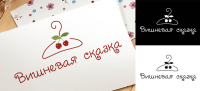 Работа 2870156