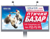 Работа 2865844