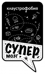 Этикетка для мармелада