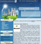 Новое лицо SkyDrive