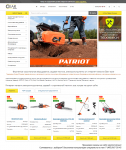 Дизайн интернет-магазина gear-store.ru