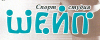 Лого Спортивного клуба