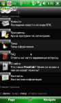 Работа 232548
