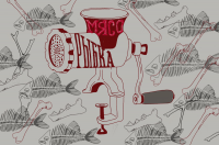 Логотип ресторана Мясорыбка