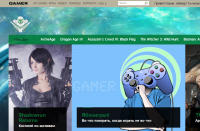 Gamer продвижение крупной соц. сети для геймеров