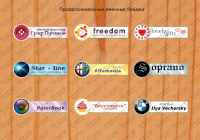 Разработка дизайна бейджей