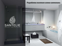 Логотип салона сантехники