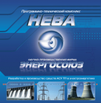 Конверт для CD