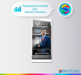 Аватар для вк