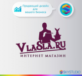 Лого