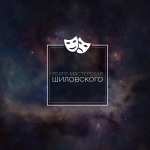 Работа 2870209