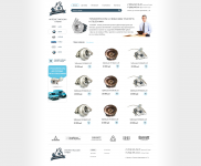 Дизайн сайтов для фирмы "ТурбоОК"