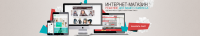 баннер для zavodsaitov.ru