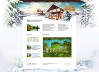 База отдыха