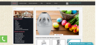 Разработка интернет магазина на magento