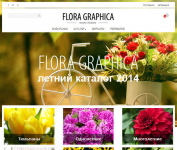 Flora Graphica