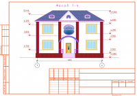 Работа 2836908