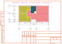 Работа 2836907